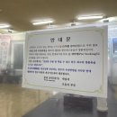 한우사랑과용궁가든 이미지