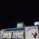 치악(부산) 이미지