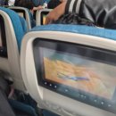 (유)아웃백스테이크하우스코리아 공항점 | 26년 사월의 호찌민시티 (1)