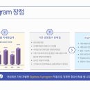 세무회계정린 이미지