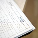 에이플러스짐 휘트니스 금릉역점 이미지