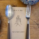 수목금프로젝트 이미지