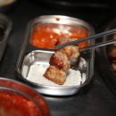 대박굼터 이미지