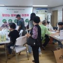 향소 투어코리아