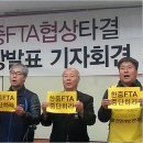 하나농산물 이미지