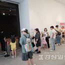 울산시립미술관 이미지