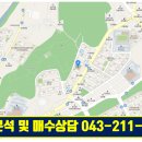 청수극동아파트(1차) 이미지
