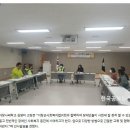 거창나래학교 이미지