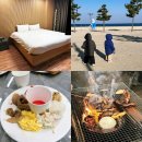 가족여행 | 속초여행숙소로 딱 좋았던 오션투유리조트, 4인가족 가족여행 후기