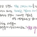 건축사사무소바램 이미지