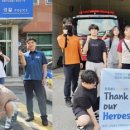 단양경찰서 중앙지구대 이미지