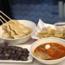 죠스떡볶이 미사강변점 이미지