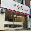 아토광고기획