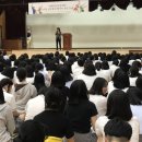대전여자고등학교