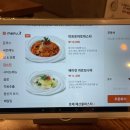 (주)돈까스고집