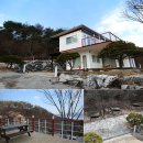 봉수산숲펜션 이미지