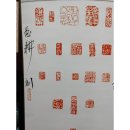 혜풍당