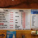 야탑로105번길 이미지