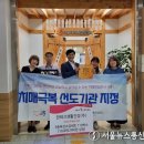 한테크생활건강(주) 이미지