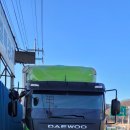 남청주특장 이미지