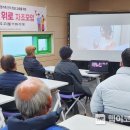 함양군보건소 이미지