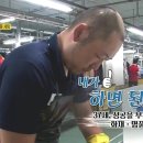 성북세탁 이미지