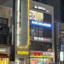 오후반 이미지