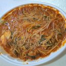 큰손생아구찜