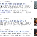 유진철강산업(주)