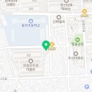 산돌 키즈태권도 이미지