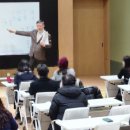 재밌는 인문학 속의 사주명리학 - 이해 | [2026년 제2기 '빛나는 열린교실' 후기] 명리학으로 풀어보는 인생 사용법