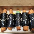 도깨비꼬마김밥 네이버블로그