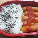 진도시락 네이버블로그