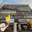 비상골프아카데미