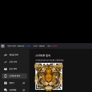 김프로PC 이미지