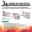 태승엔터테인먼트 티스토리