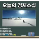 장어랑치킨 티스토리