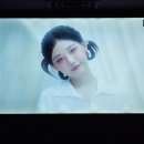 디바노래바
