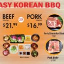 🔥 이제 주말에도 Easy Korean BBQ! 주 7일 만나요! 이미지