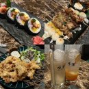 역삼-1418 | 강남 이자카야 룸 술집 &#39;이자카야 미주 강남2호점&#39;