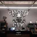 갱스터짐 이미지