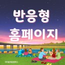 사파리마케팅