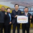 이학갈비 이미지