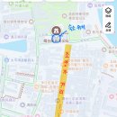 수락민박 | 연태 조양가거리 호텔 Sotu Dalong Post Office B&amp;B (所图·大龙邮局民宿) 내돈내산 추천 후기