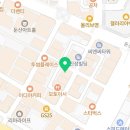 대전수퍼 둔산포차 이미지