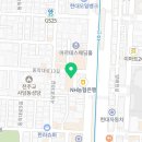 이마트24 사당교보점 이미지