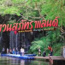 이티농장 이미지