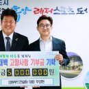 태백컨설팅