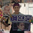 내수광고