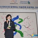 경원축사 이미지